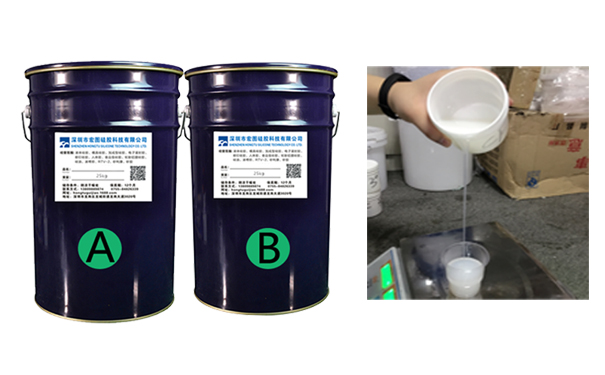 操作比例100:2和1:1液體硅膠有什么區(qū)別？