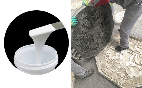 模具硅橡膠應用于園林那些方面？