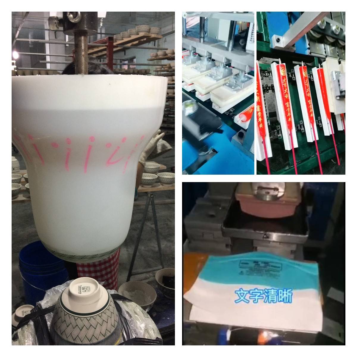 移印硅膠頭耐磨損嗎 ？