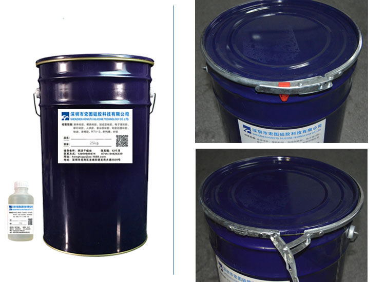 如何儲(chǔ)存未開封的液體原料？